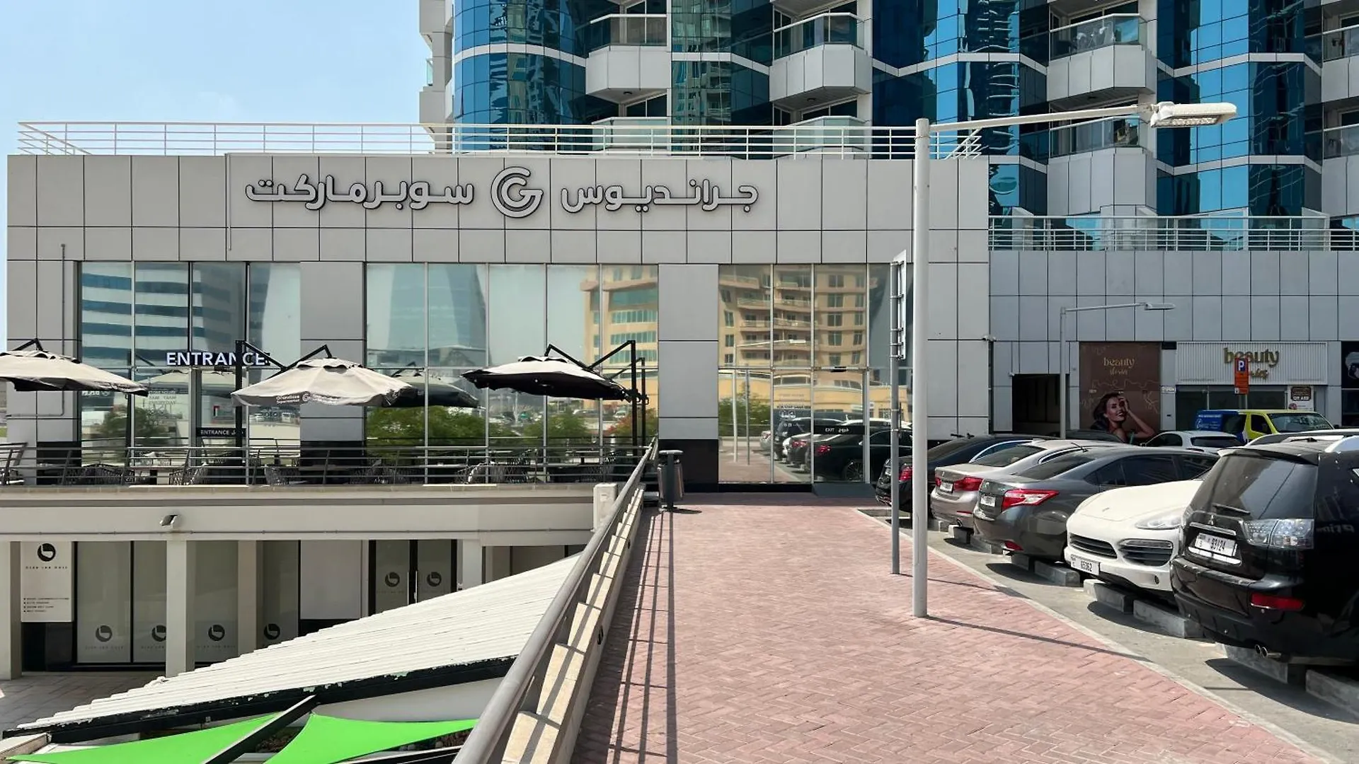 Stunning Panoramic Sea & Marina Skyline View Apartment Dubai 0*,  United Arab Emirates